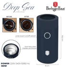 berlinger-haus-deep-sea-elektromos-kavedaralo.jpg