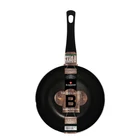 blaumann-diamond-wok-28-cm.jpg