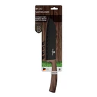 berlinger-haus-forest-line-santoku-kés.jpg