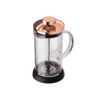 berlinger-haus-metallic-rosegold-coffee-and-tea-plung-350-ml.jpg