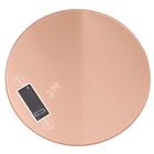 berlinger-haus-metallic-rosegold-kerek-digitalis-konyhai-merleg.jpg
