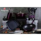 berlinger-haus-purple-eclipse-collection.jpg